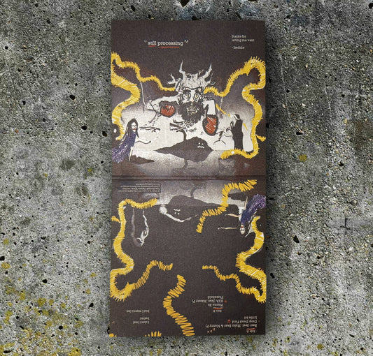 Still Processing - 7" Vinyl EP